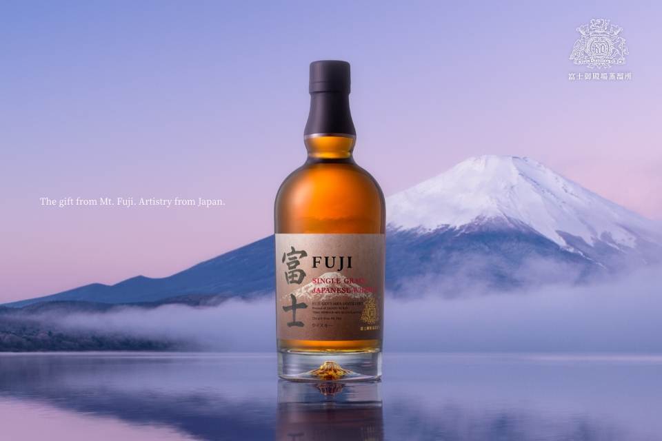 FUJI - WHISKY from Mt. Fuji Distillery